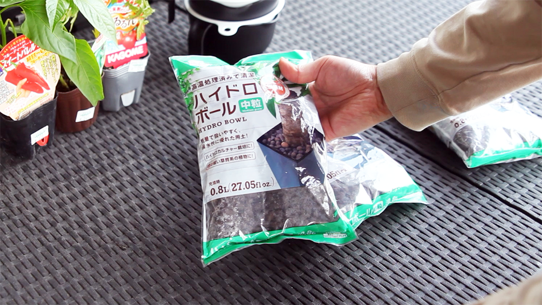 ダイソーのハイドロボール中粒0.8l