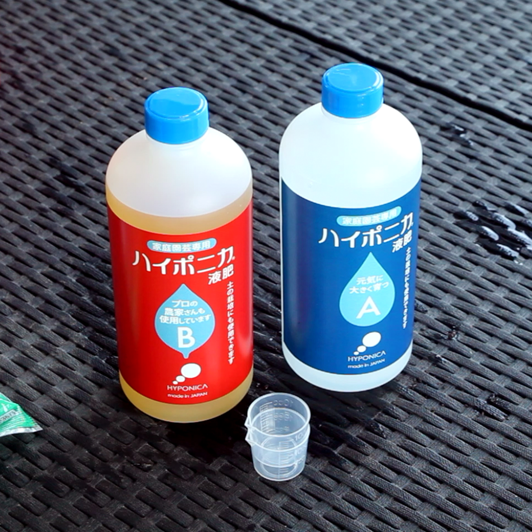 協和ハイポニカ 協和 ハイポニカ液体肥料 500ml(A・Bセット)中身