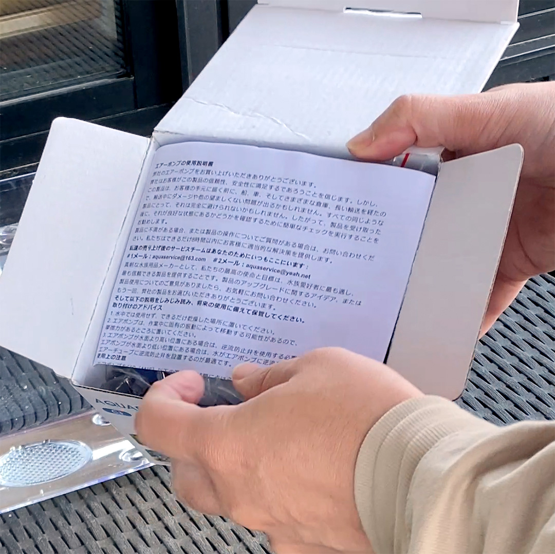 FEDOUR 4W水槽エアーポンプ 説明書